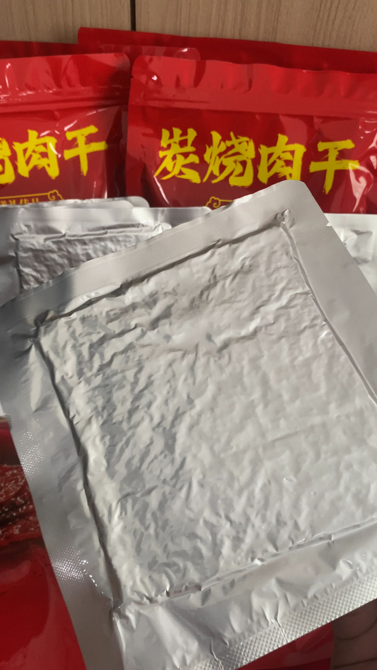 FireBitee 单包真空包装细节实拍