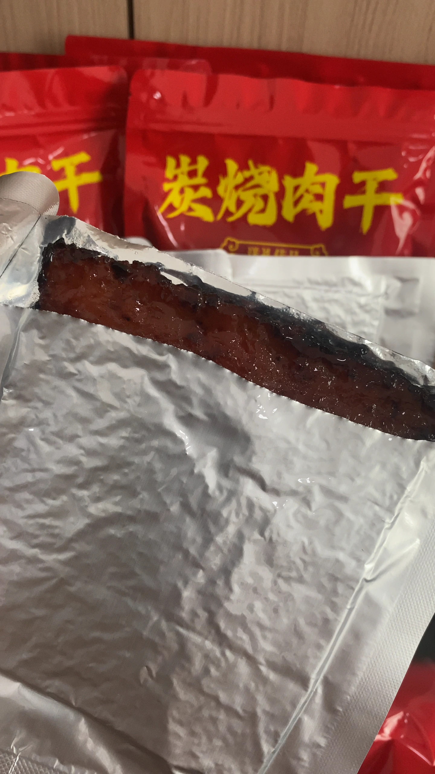 FireBitee 开袋肉干实拍